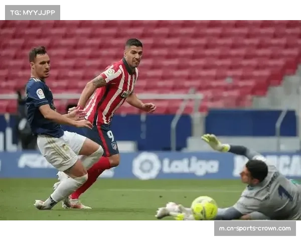 瓦伦西亚1比0小胜奥萨苏纳,保级关键战展现防守决心